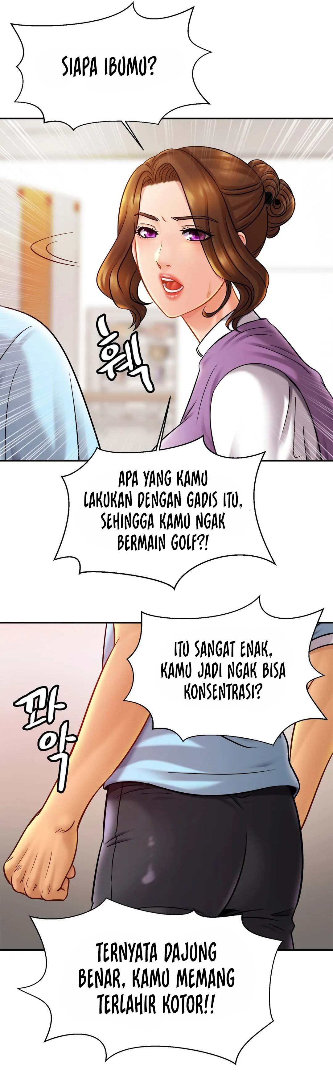 Closefam - Chapter 14 34