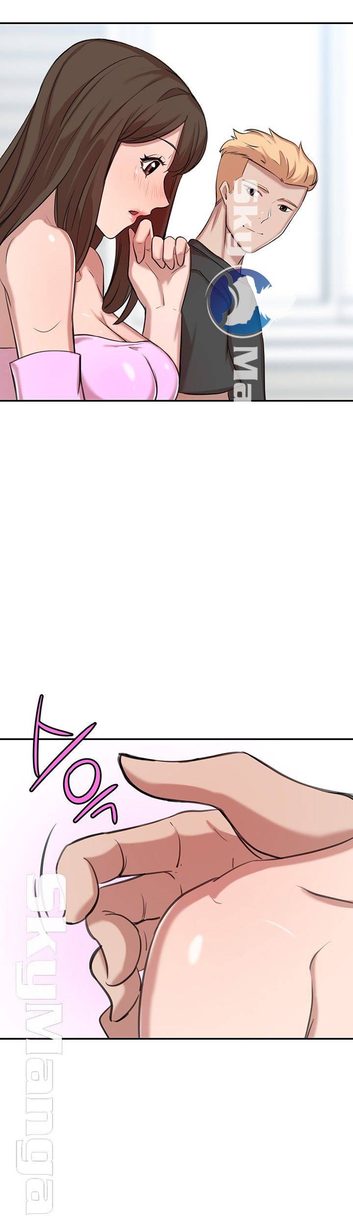 Puberty - Chapter 14 22
