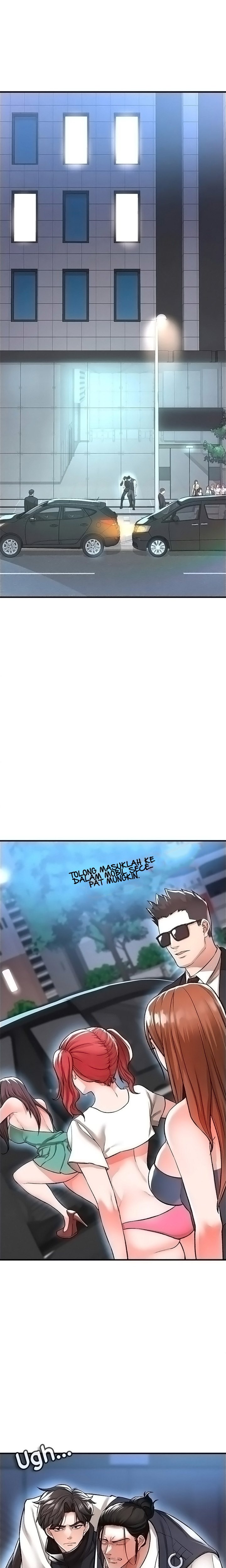 The Real Deal - Chapter 14 13