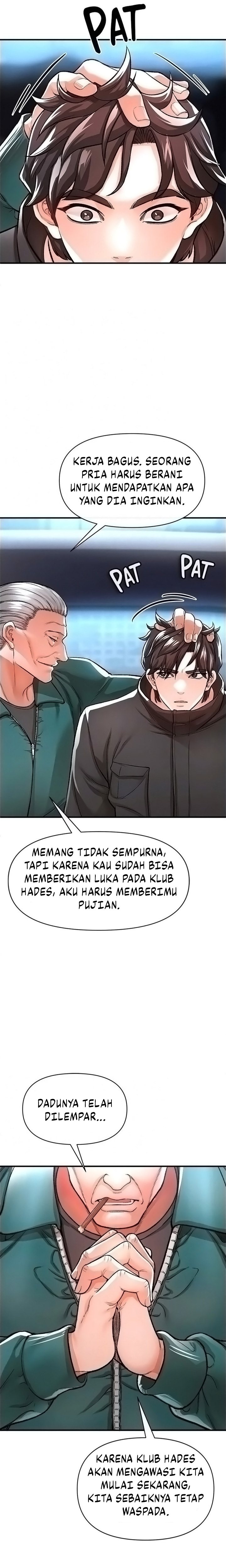 The Real Deal - Chapter 14 19