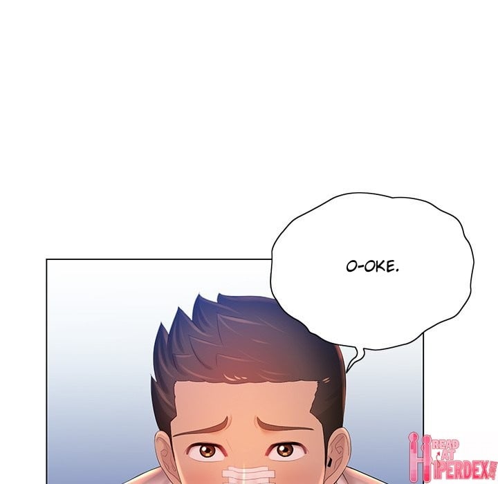 His Voice - Chapter 14 75