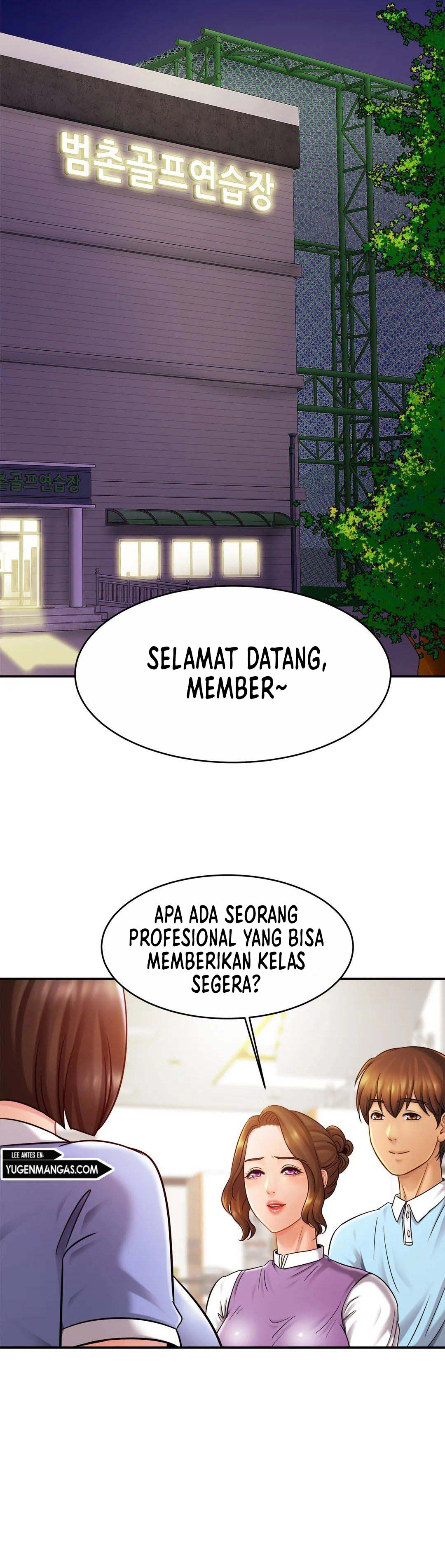 Closefam - Chapter 14 22
