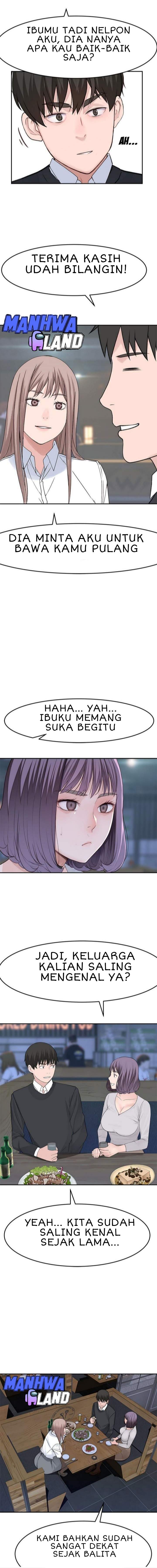 Between Us (Goinmul) - Chapter 14 9