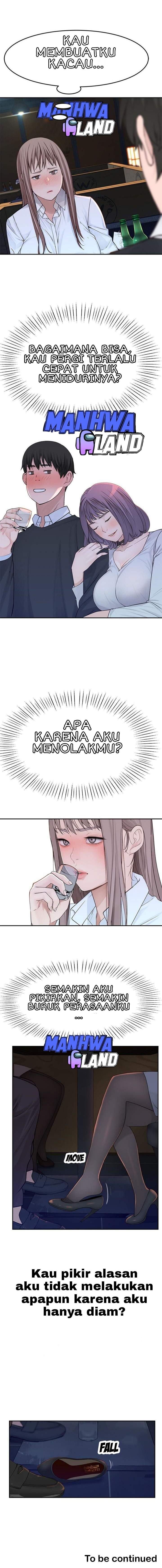 Between Us (Goinmul) - Chapter 14 15