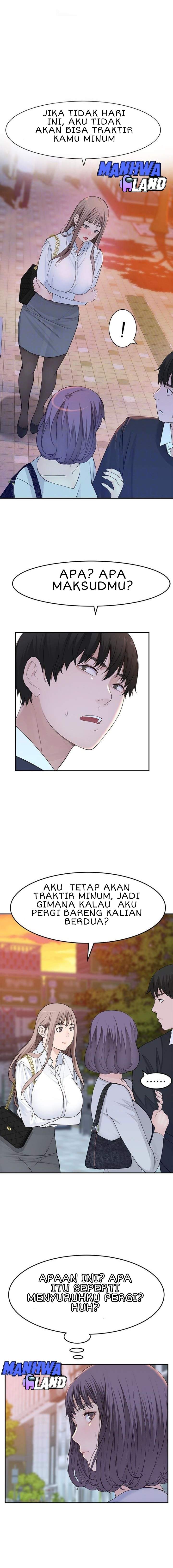 Between Us (Goinmul) - Chapter 14 6