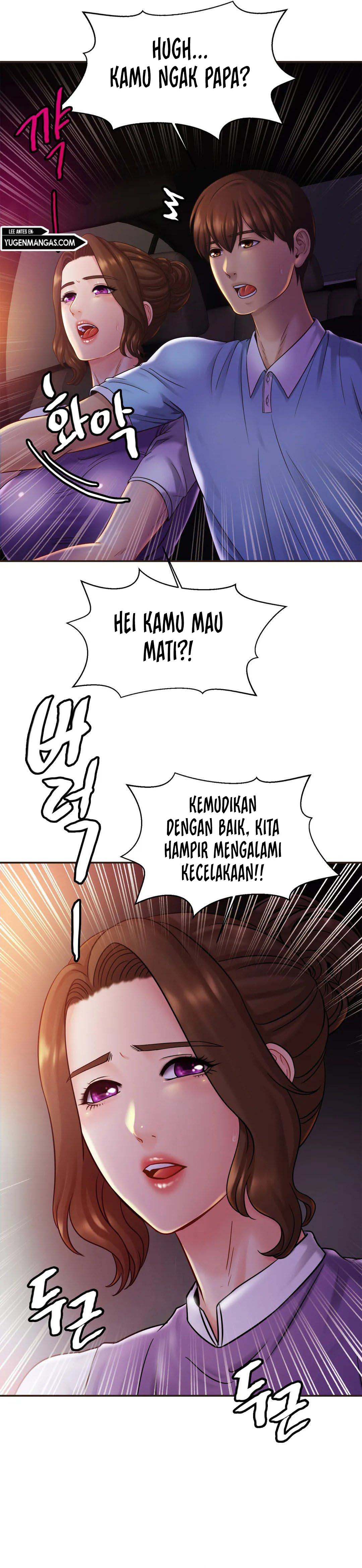 Closefam - Chapter 14 16