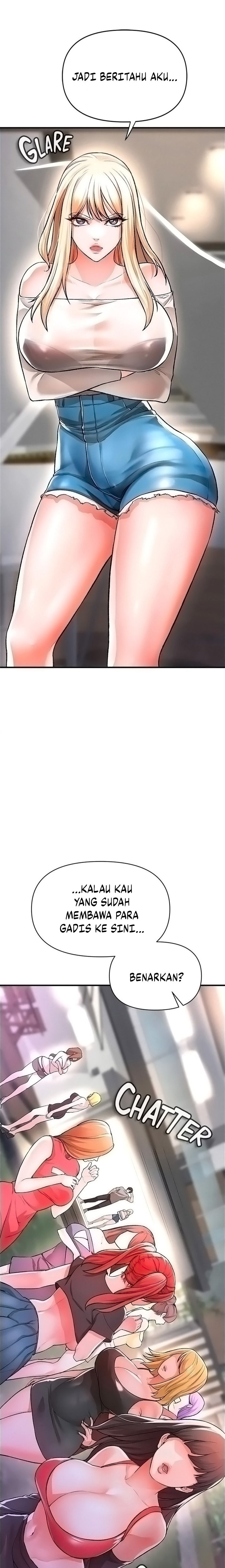The Real Deal - Chapter 14 23