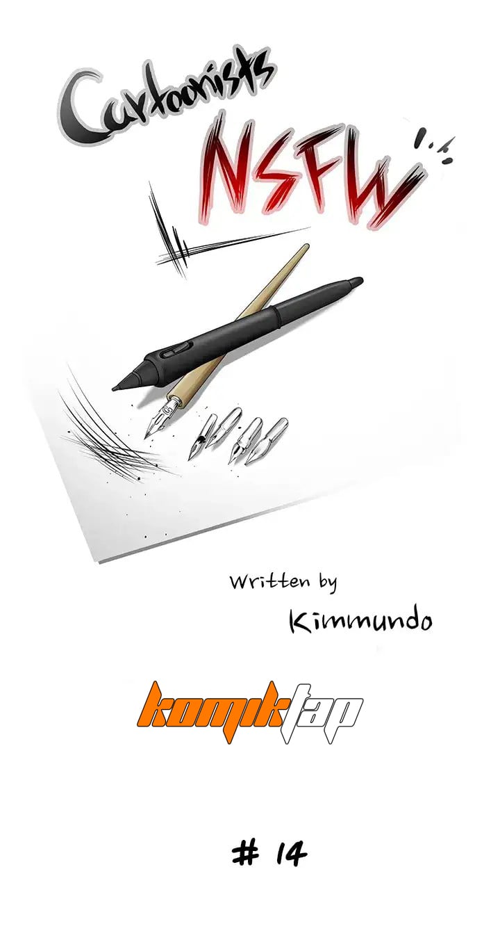 Cartoonists NSFW - Chapter 14 3