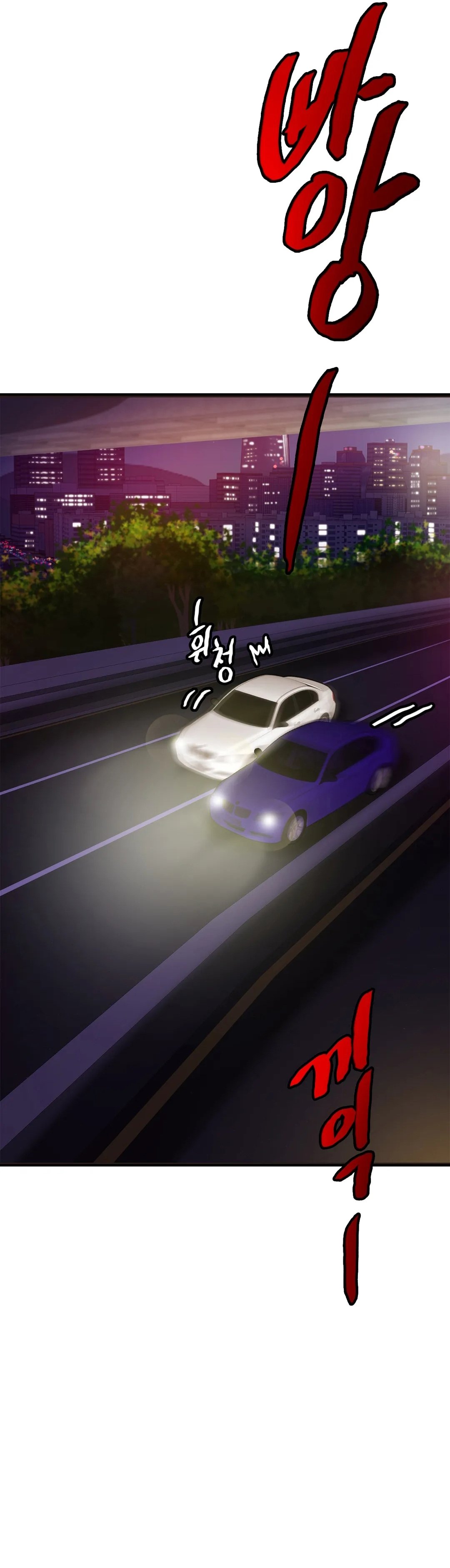 Closefam - Chapter 14 15