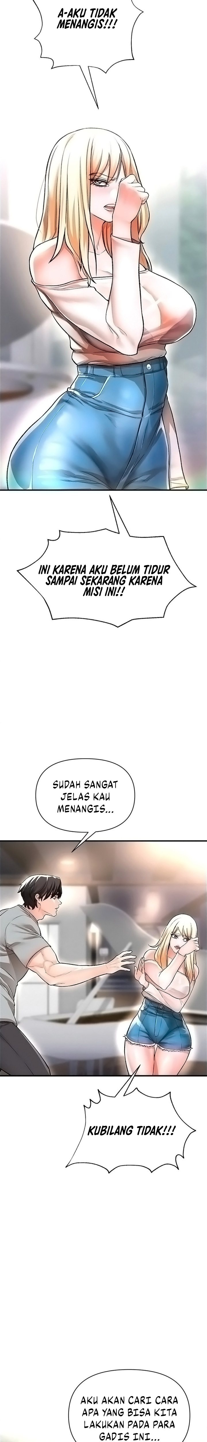 The Real Deal - Chapter 14 27