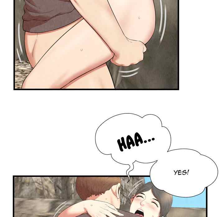 Depths of Hell - Chapter 28 59