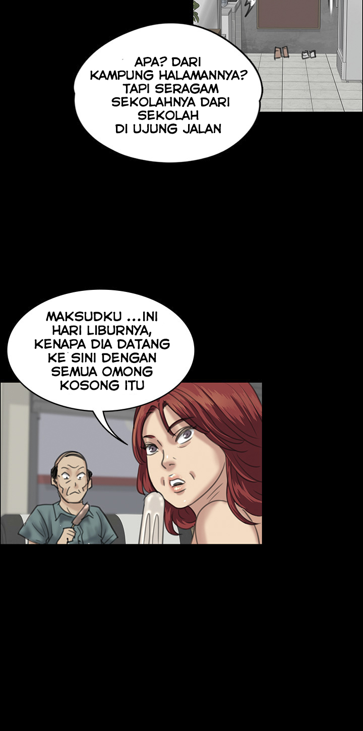 Queen Bee (Andrew) - Chapter 28 26