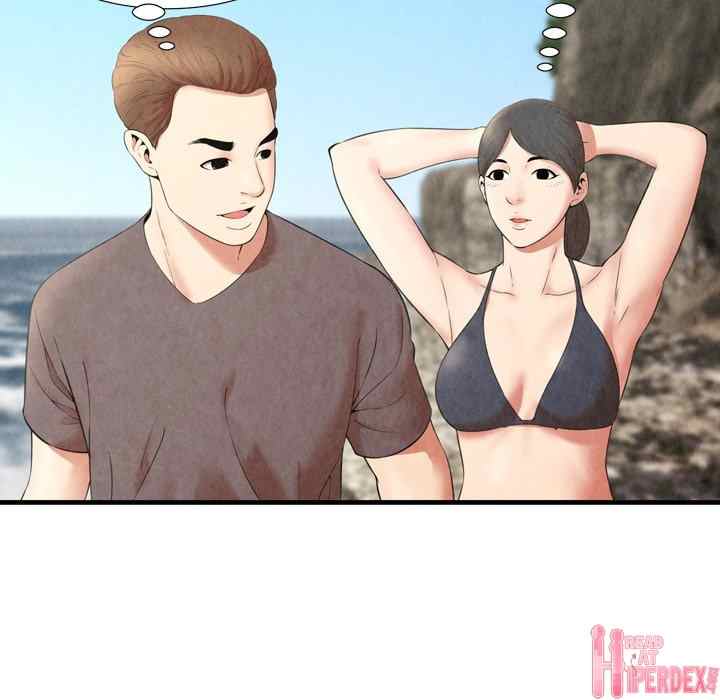 Depths of Hell - Chapter 28 32