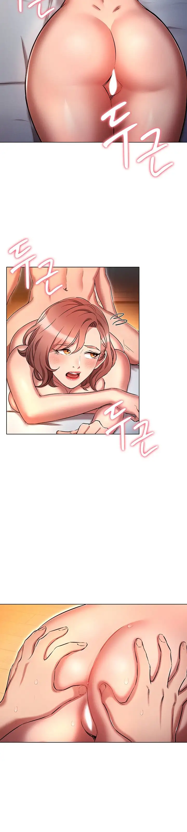 The Law of Reincarnation - Chapter 28 22
