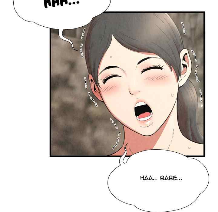 Depths of Hell - Chapter 28 56
