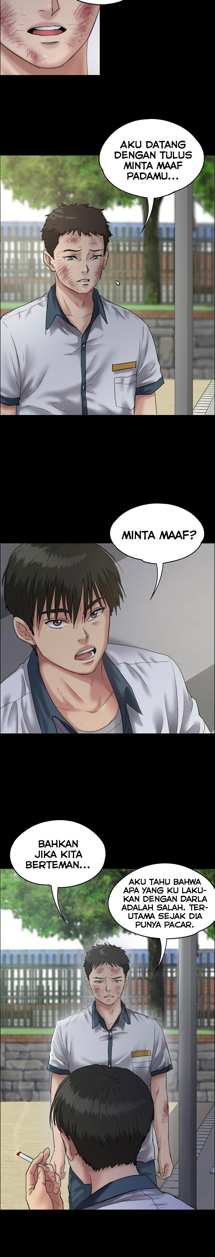 Queen Bee (Andrew) - Chapter 28 7