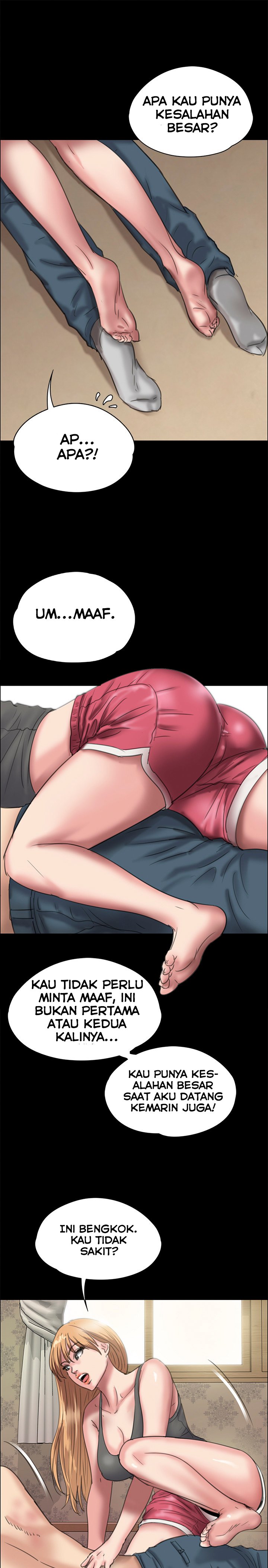 Queen Bee (Andrew) - Chapter 28 32