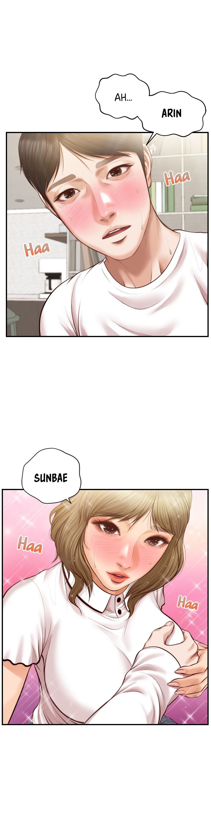 Age of Innocence - Chapter 28 4