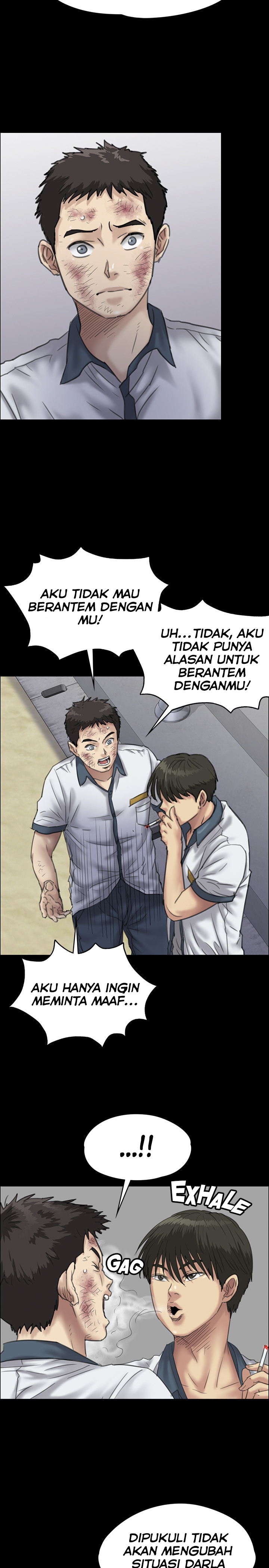 Queen Bee (Andrew) - Chapter 28 11