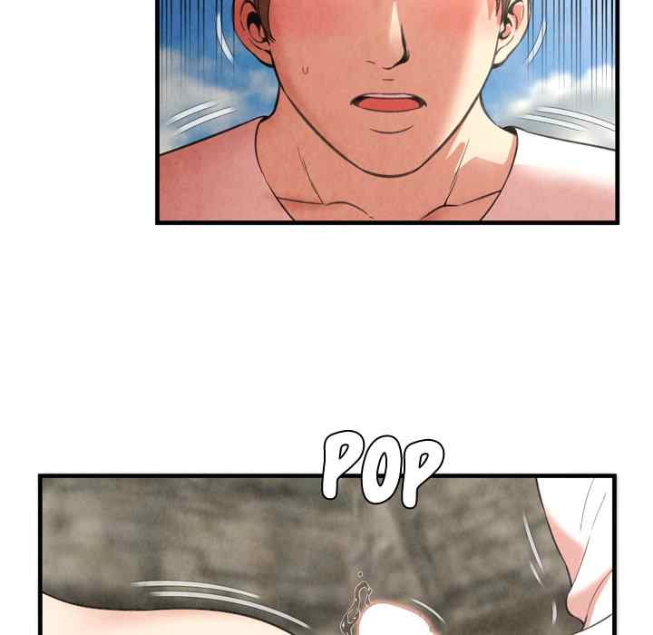 Depths of Hell - Chapter 28 71