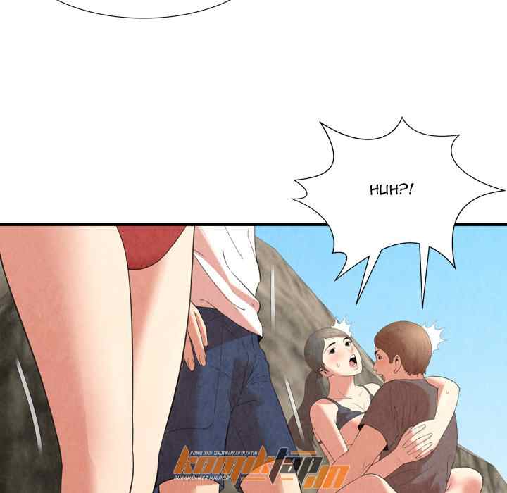 Depths of Hell - Chapter 28 79