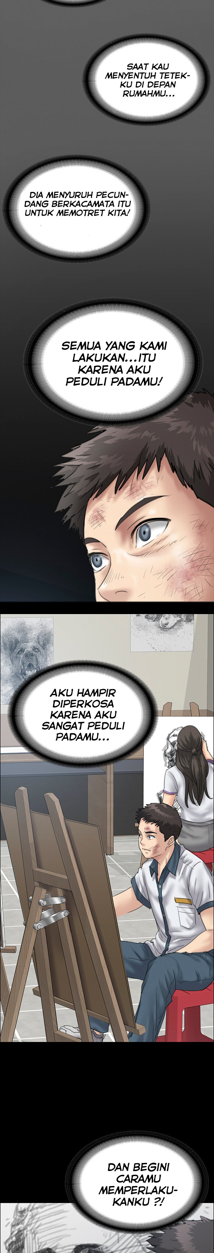 Queen Bee (Andrew) - Chapter 28 15