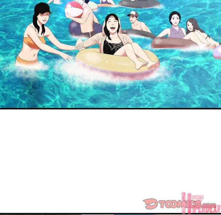 Depths of Hell - Chapter 28 7