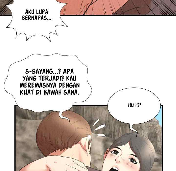 Depths of Hell - Chapter 28 84