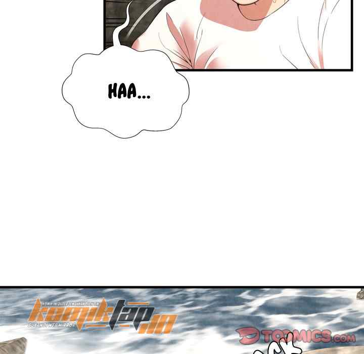 Depths of Hell - Chapter 28 11