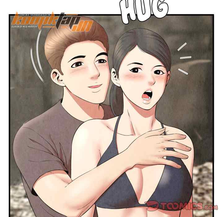 Depths of Hell - Chapter 28 49