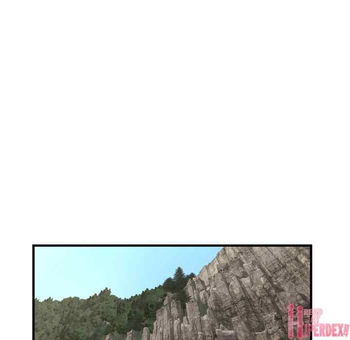 Depths of Hell - Chapter 28 74
