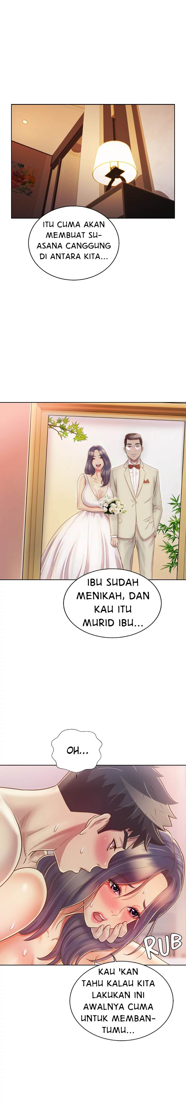 Noona&#8217;s Taste - Chapter 28 7