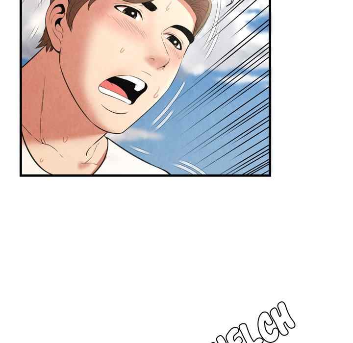 Depths of Hell - Chapter 28 43