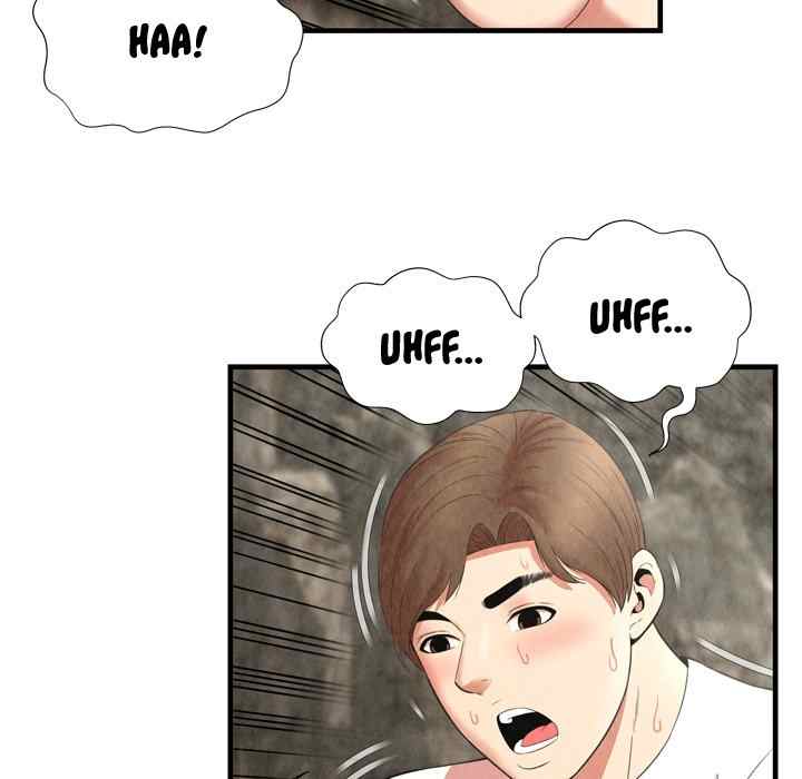 Depths of Hell - Chapter 28 10