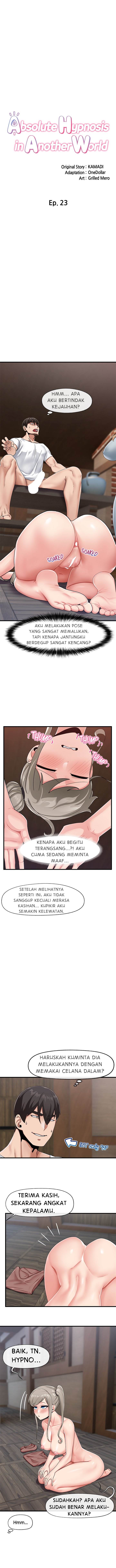 I love the hypnosis of this world - Chapter 23 5