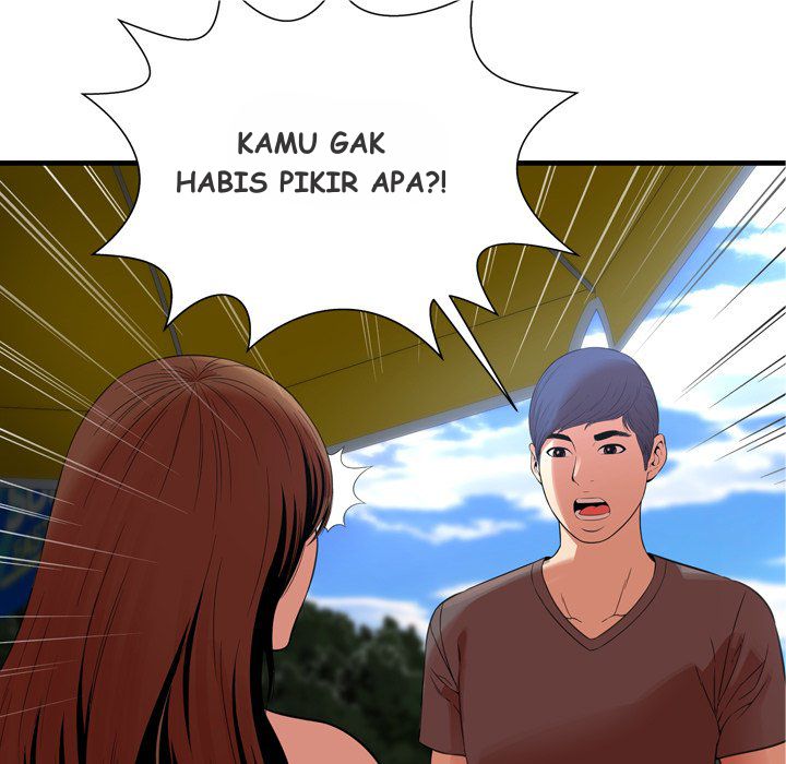 Depths of Hell - Chapter 23 33