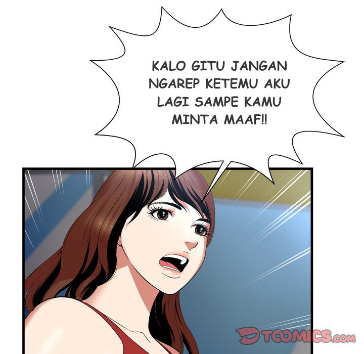 Depths of Hell - Chapter 23 49