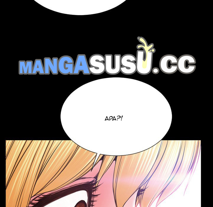 Superstar Cynthia Oh - Chapter 23 118