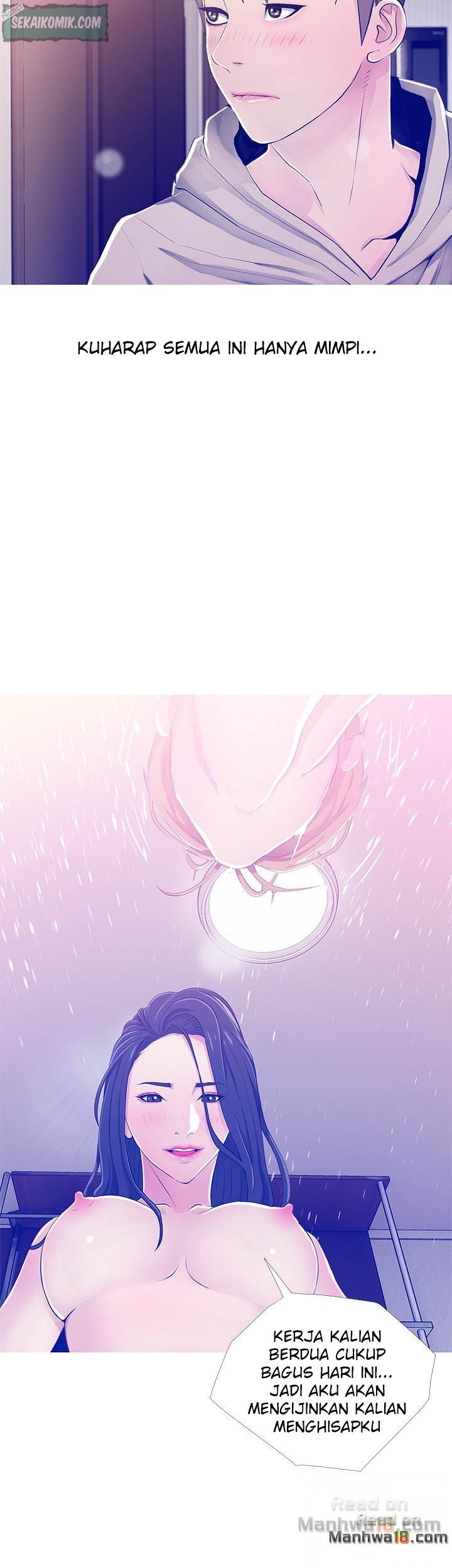 Ms. Master - Chapter 23 7