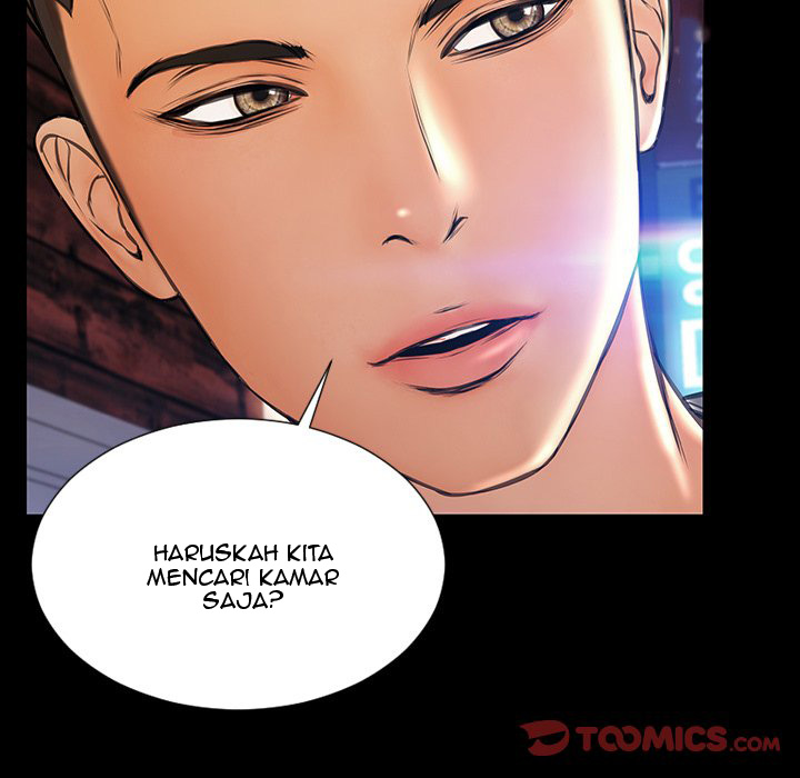 Superstar Cynthia Oh - Chapter 23 47