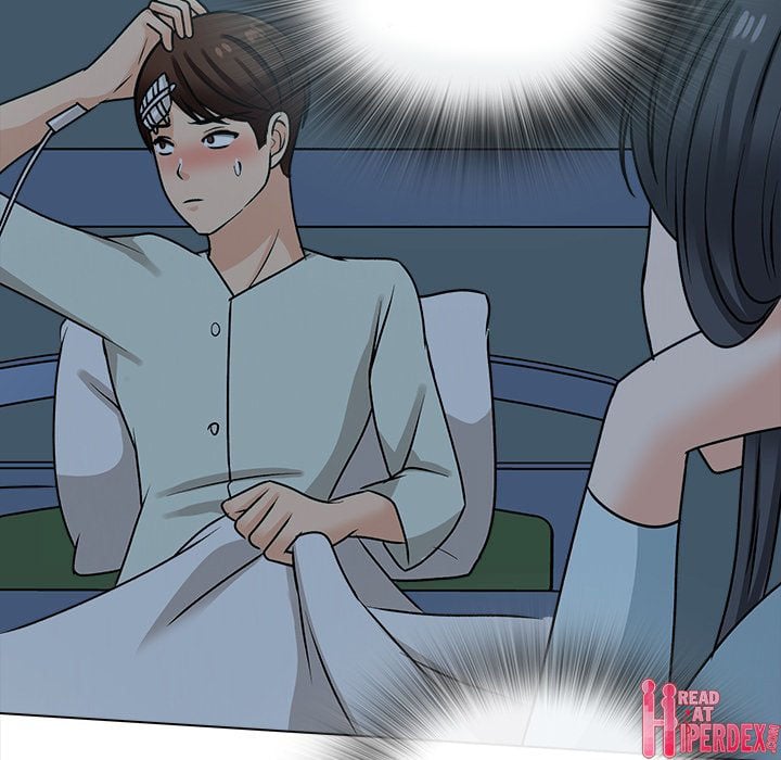 Blissville - Chapter 23 13