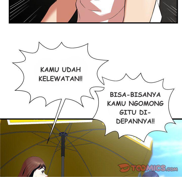Depths of Hell - Chapter 23 44