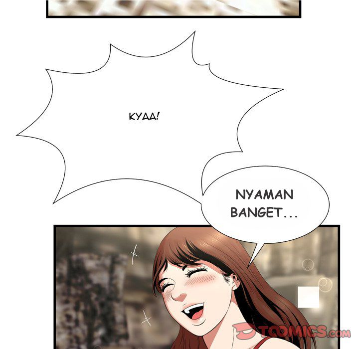Depths of Hell - Chapter 23 63