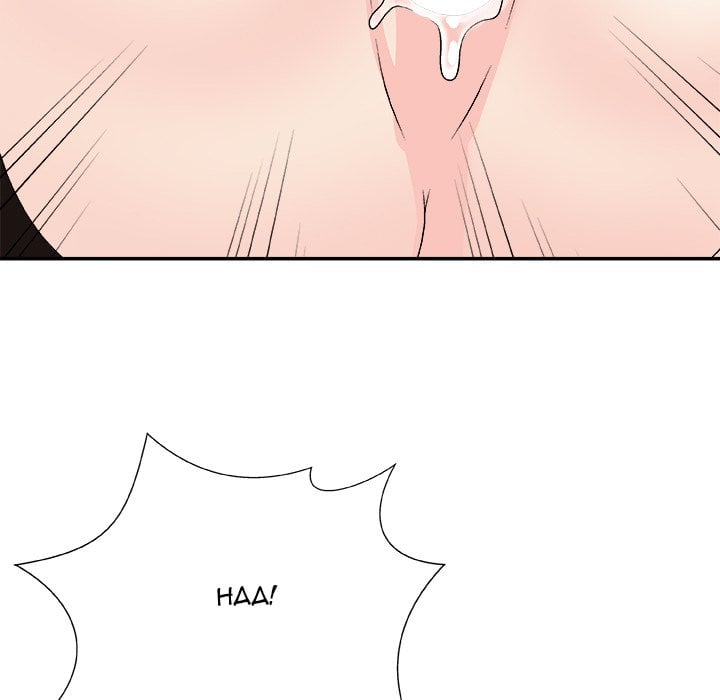 Miss Announcer - Chapter 72 87