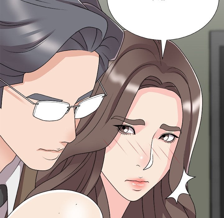 Miss Announcer - Chapter 72 41