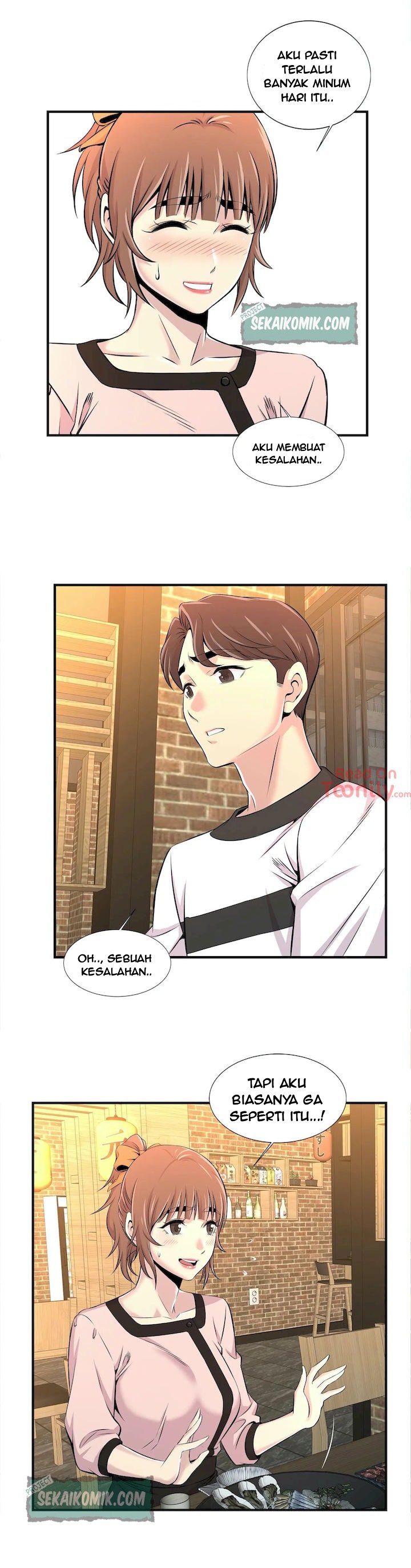 Cram School Scandal - Chapter 11 6
