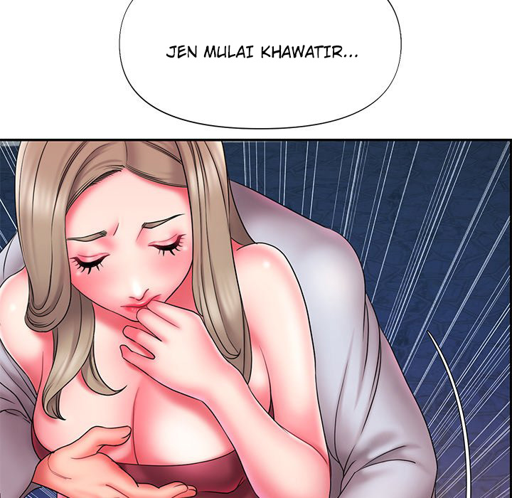 Dumped - Chapter 11 99