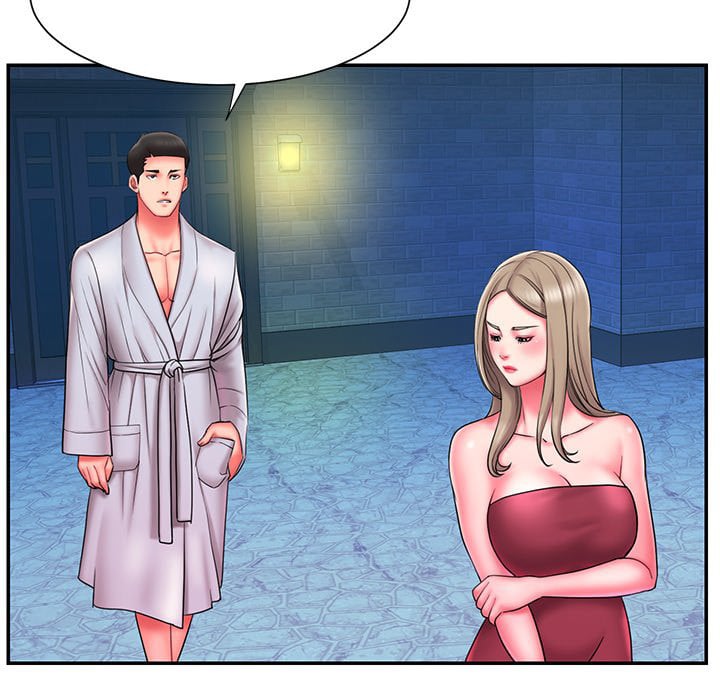 Dumped - Chapter 11 91