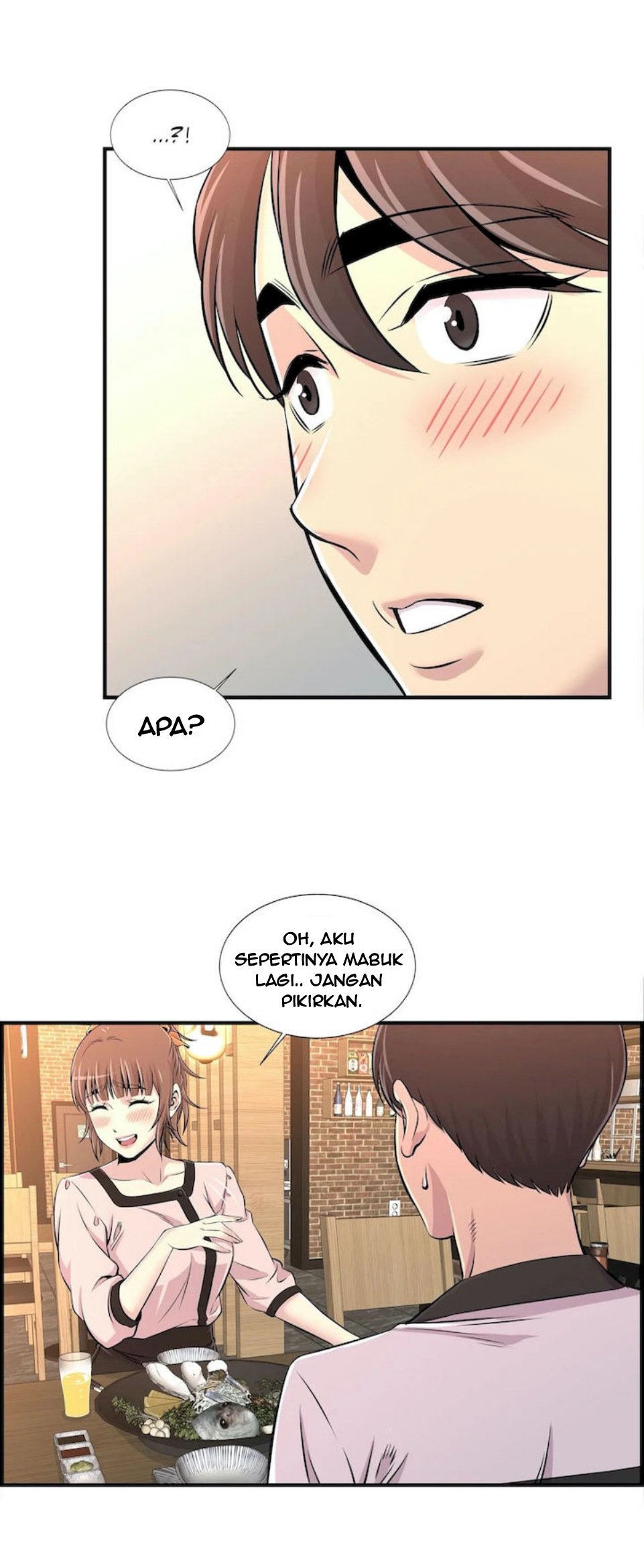 Cram School Scandal - Chapter 11 14