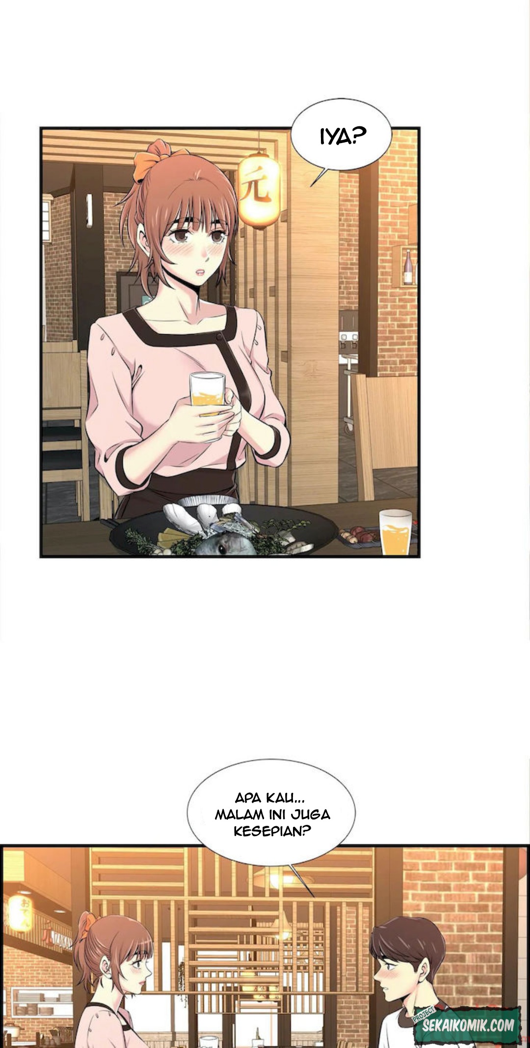 Cram School Scandal - Chapter 11 17